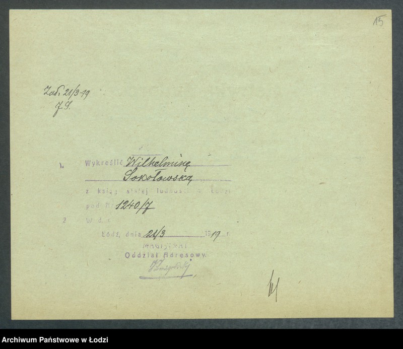 Obraz 17 z jednostki "Dowody metrykalne stałych mieszkańców m. Łodzi nr domu 1240-1241"