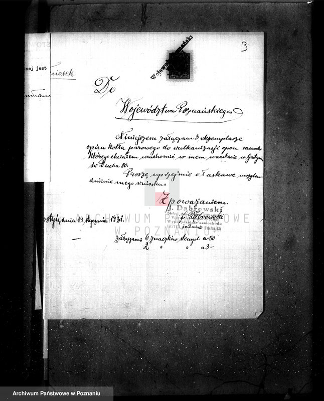 Obraz 7 z jednostki "Mleczarnia w Gostyniu, własność W. Bobczyński nr woj. kotła 1975"