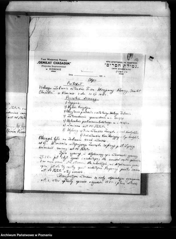 image.from.unit.number "/Stowarzyszenie wzajemnej Pomocy w Obrębie miasta Konina /,,Gemitat Chesadim""