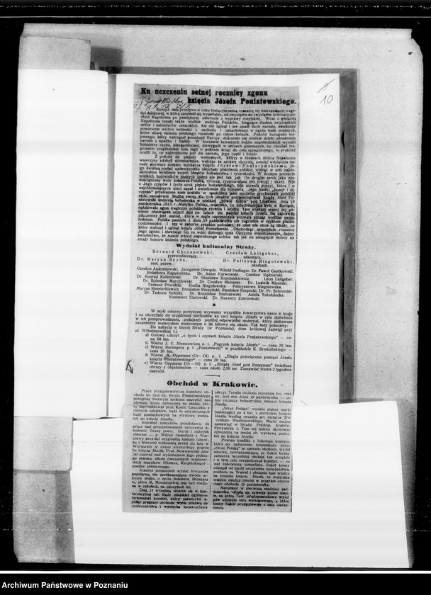 Obraz 17 z jednostki "Obchody, rocznice, wystawy, zjazdy i inne uroczystości. Wycinki prasowe"