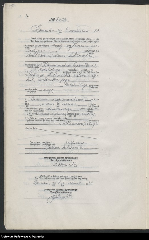 Obraz 16 z jednostki "Księga urodzeń odpis tom VI [Rejestr poboczny urodzeń]"