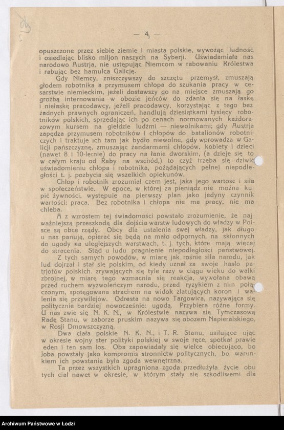 Obraz 5 z jednostki "[Broszura Jędrzeja Zakrzewskiego w sprawie internowania Józefa Piłsudskiego]"