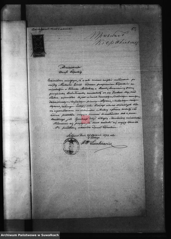 image.from.unit.number "Kniga Dokumentov Bakalarževskogo Rimsko- Katoličeskogo Prichoda k Aktam Brakosočetavšichsja v 1892 godu"