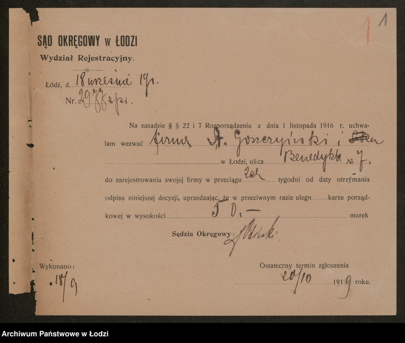 Obraz 3 z jednostki "Stanisław Goszczyński- przedstawicielstwo budowlane"