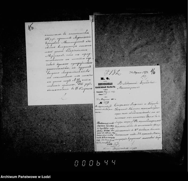 Obraz 14 z jednostki "O ssude iz fabričnago kapitala"