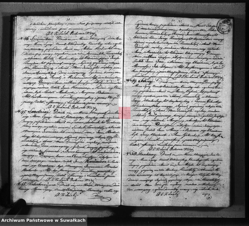 image.from.unit.number "Księga duplikat parafii Wiżajny z roku 1844"