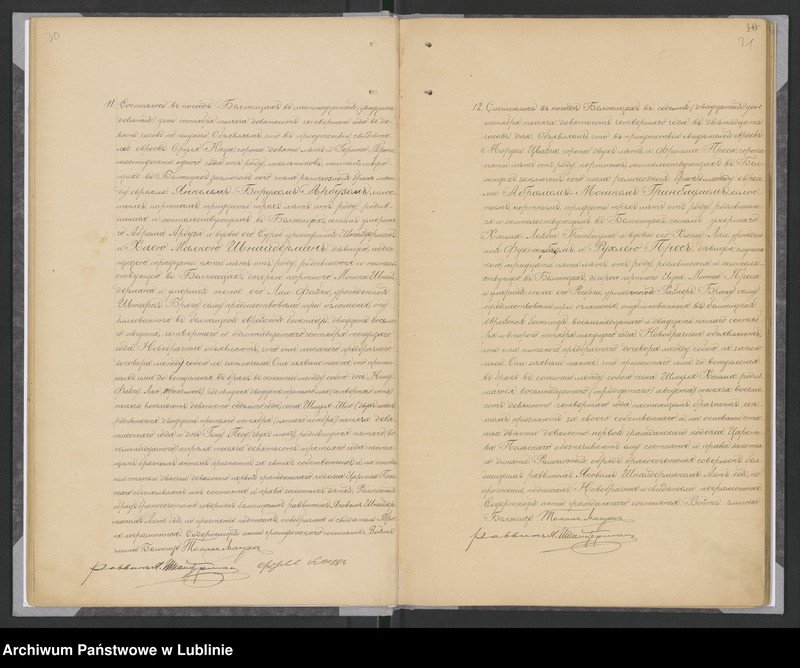 image.from.unit.number "Księga małżeństw"