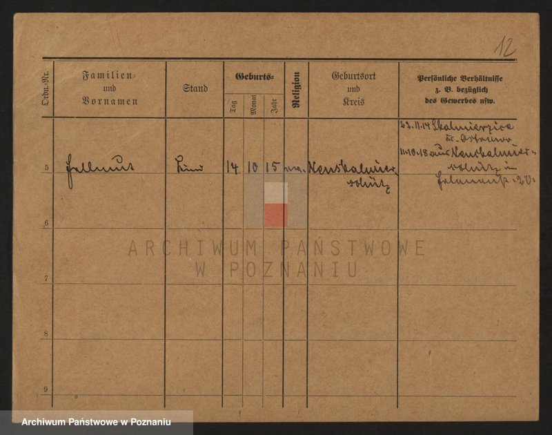 image.from.unit.number "Engelmann - Erdmann"