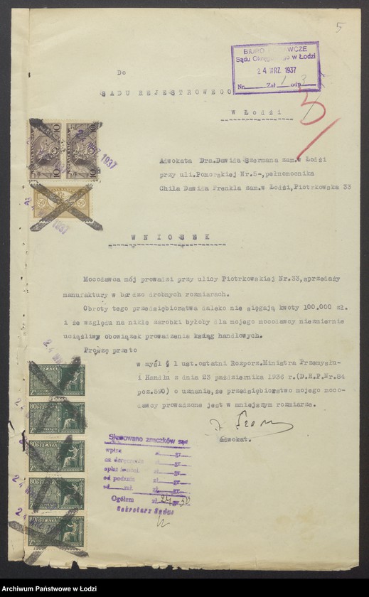 Obraz 7 z jednostki "Chil Dawid Frenkiel- wyrób i sprzedaż manufaktury"