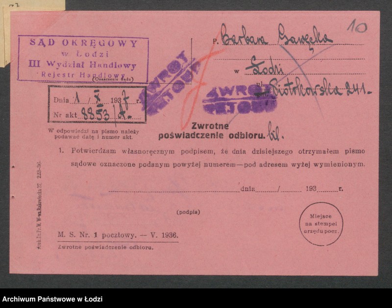 Obraz 12 z jednostki "Barbara Gawęcka – sklep kolonialny"