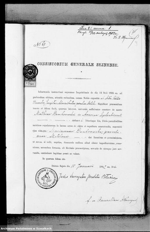 Obraz 8 z jednostki "Dokumenty k Aktam Brakosočetavšichsja Metel