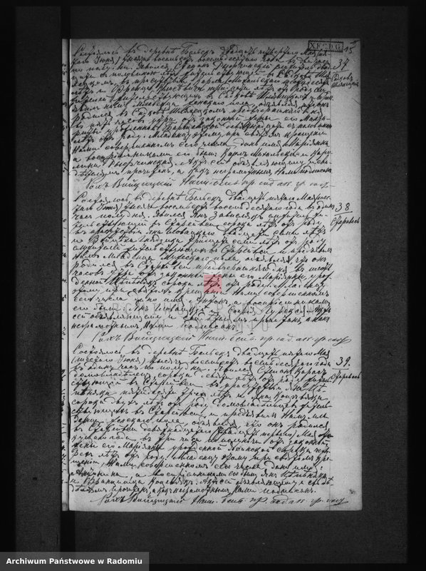 image.from.unit.number "[Duplikat akt urodzonych, zaślubionych i zmarłych parafii Belsk za 1880 r.]"