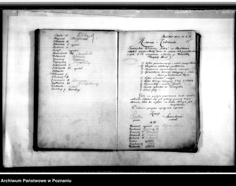 Obraz 18 z jednostki "Książka-rejestr zebrań i obecnych na nich członków Towarzystwa"