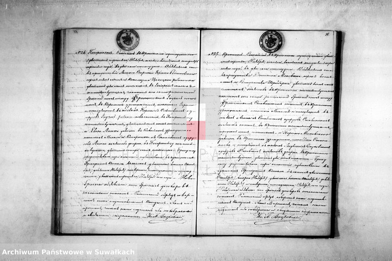image.from.unit.number "Duplikat Aktov Roždenija, Brakosočetanija i Pogreba Krasnopolskago Rimsko Katoličeskago Prichoda v 1873 godu."