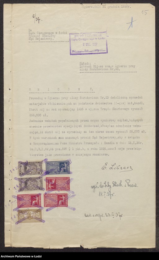 Obraz 17 z jednostki "Aszer Eliasz Librach, Ajzyk Librach, Szmul Lajb Librach, Berek Librach- wyrób i sprzedaż materiałów włókienniczych w Zgierzu"