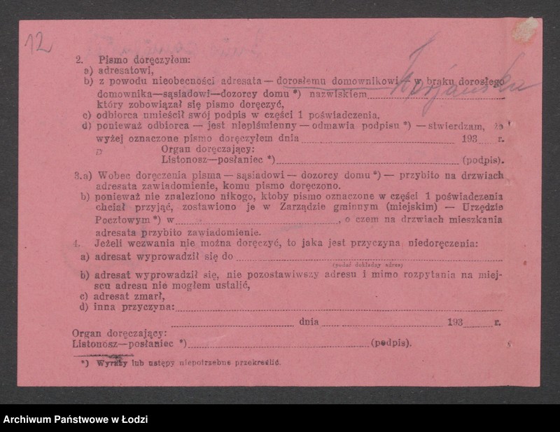 Obraz 14 z jednostki "Bruno Baumgärtel – przedstawicielstwo handlowe"