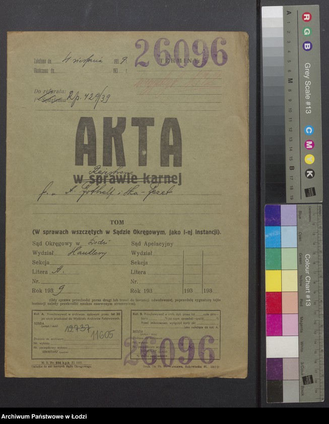 Obraz 2 z jednostki "Abram Gothelf, Ruchla Neuma Znamirowska – wyrób i sprzedaż towarów włókienniczych i przędzy"