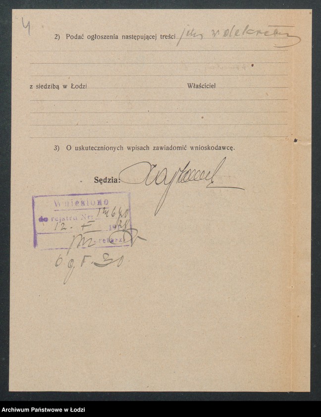 Obraz 6 z jednostki "Tomasz Kozubski – piwiarnia"