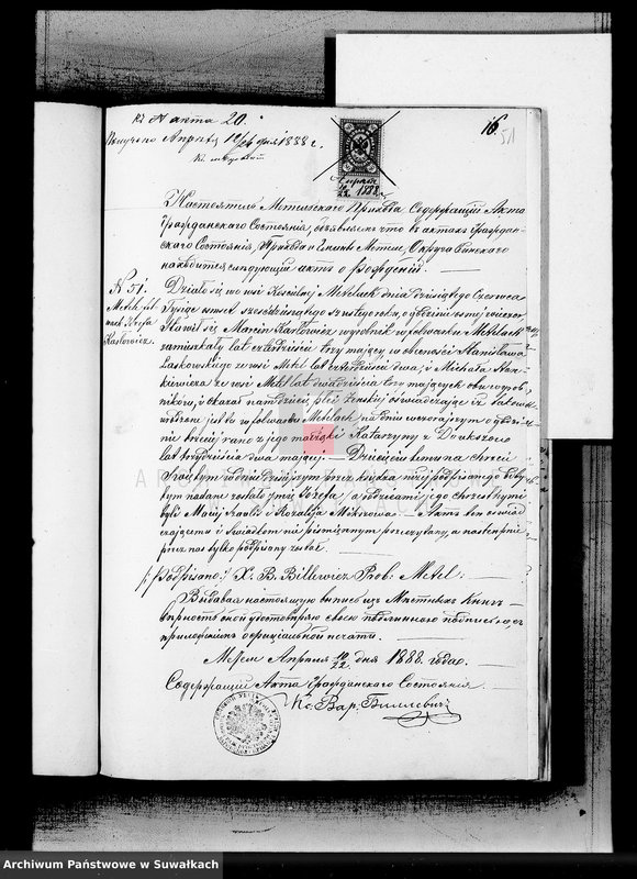 Obraz 19 z jednostki "Dokumenty k aktom brakosočetavšichsja Serejskago Rimsko-Katoličeskago Prichoda za 1888 god"