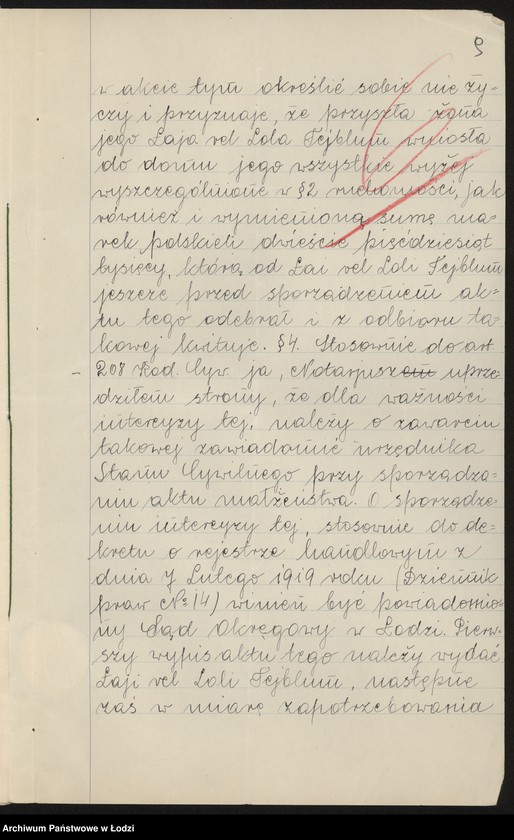 Obraz 11 z jednostki "Samuel Berman, Chaim Lichtensztajn – sprzedaż manufaktury"