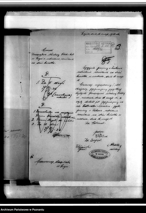 Obraz 7 z jednostki "Korespondencja w sprawach organizacyjnych i personalnych Towarzystwa"