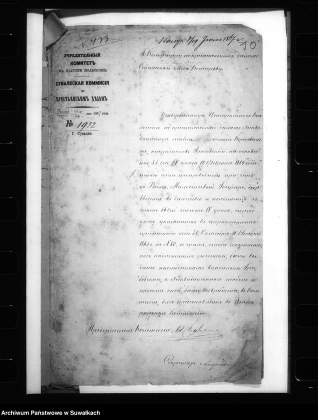 image.from.unit.number "Dêlo . . . po selenîju Kerŝevŝĉizna, ĉastn. im, Ŝejpiŝki, gminy Krasnowo. "