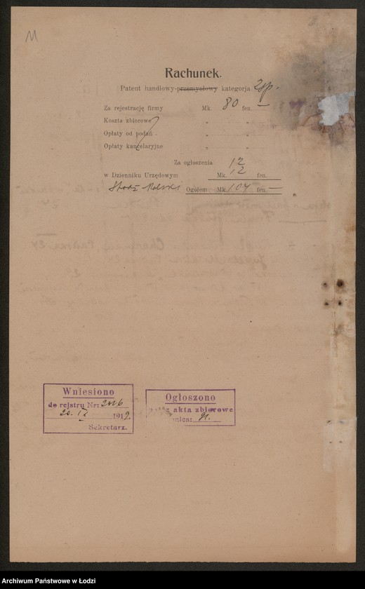 Obraz 13 z jednostki "Złotarewski, Charnam i S-ka – sprzedaż oleju i przetworów chemicznych"