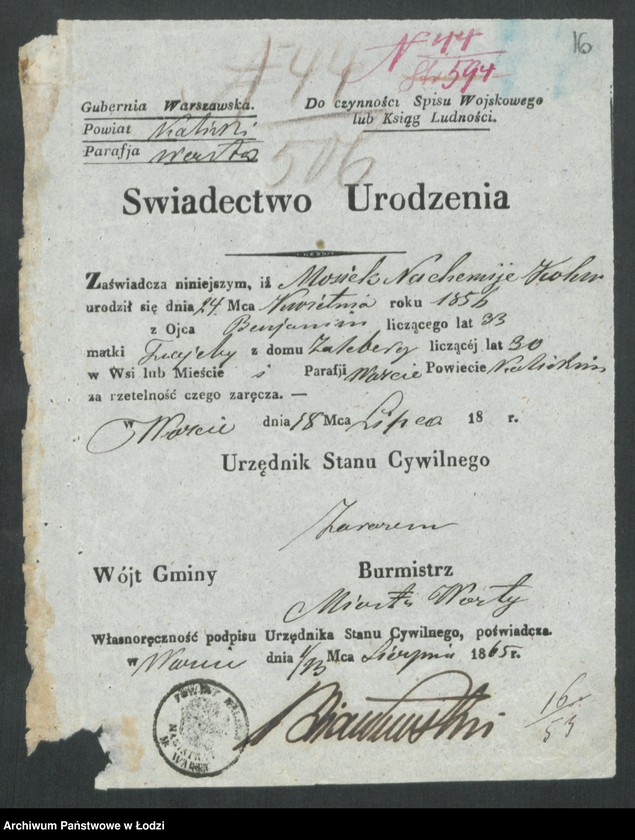 Obraz 18 z jednostki "[Aneksy od nr 16 do nr 28]"