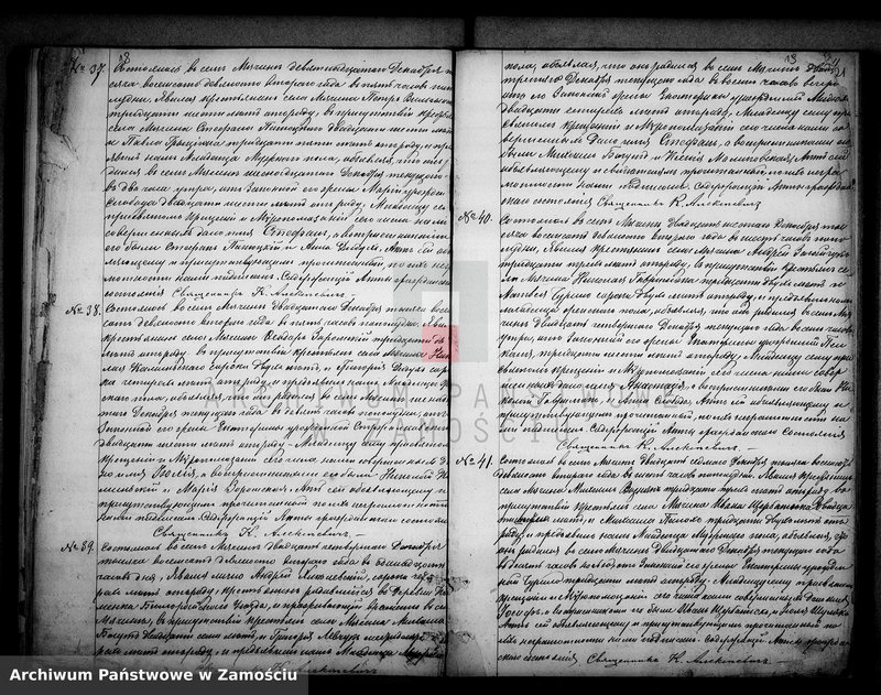 image.from.unit.number "Akta urodzeń, małżeństw, zgonów"