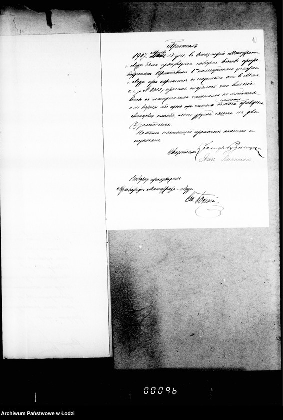 Obraz 14 z jednostki "O merach i vesach"