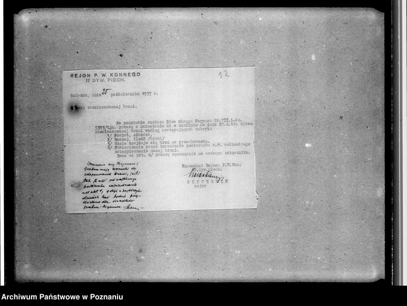 Obraz 16 z jednostki "Korespondencja w sprawach organizacyjno-personalnych"