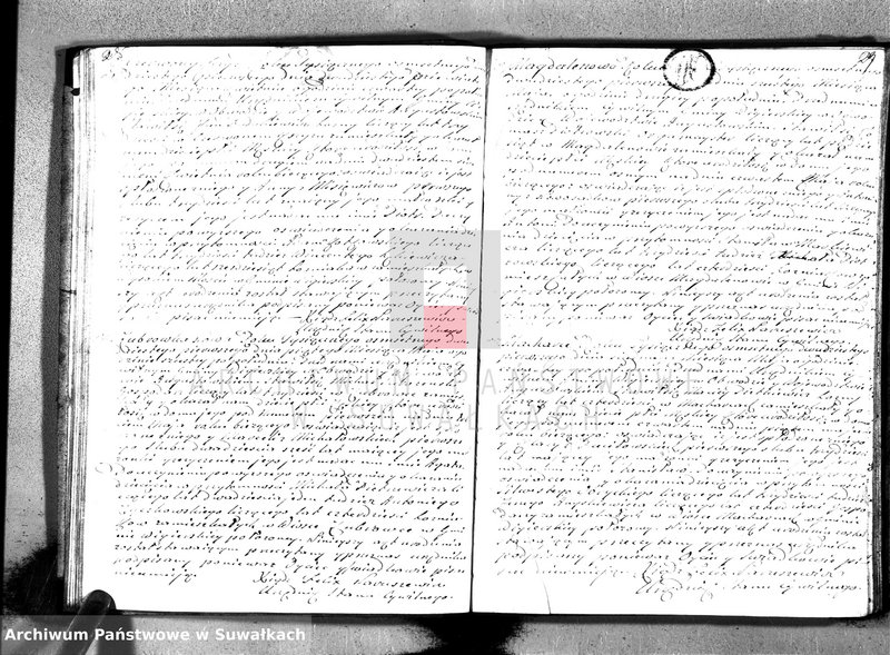 image.from.unit.number "Akta urodzin gminy wigierskiey od 1-go stycznia do ostatniego grudnia 1821 roku"