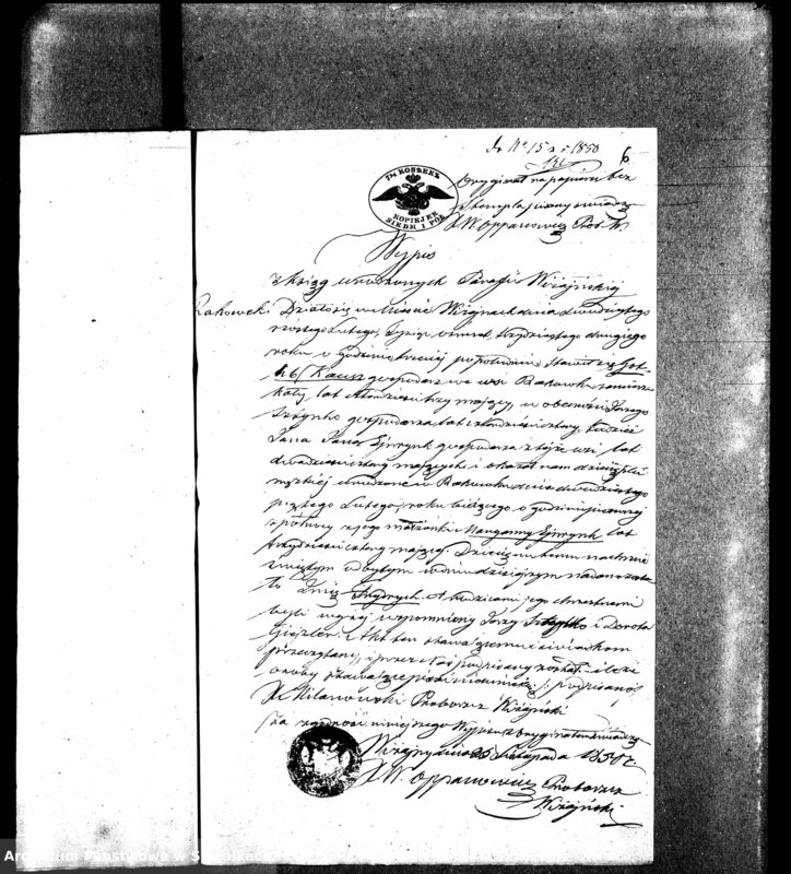 image.from.unit.number "Dowody do aktów małżeństw Parafii Ewangelickiey Wiżayny z roku 1850"