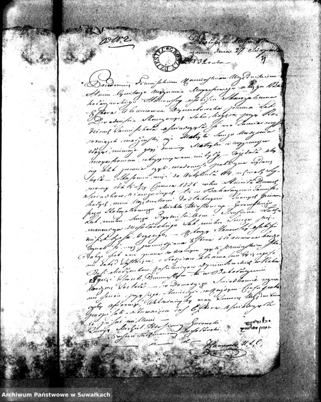 image.from.unit.number "Dowody do Akt Ślubnych 1832 Miasto Bakałarzewo"