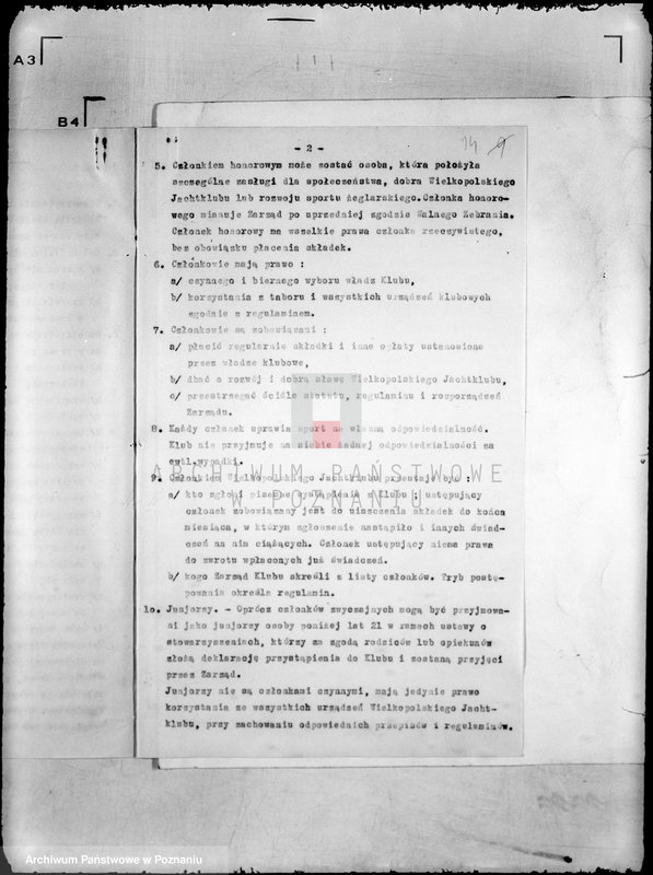 Obraz 19 z jednostki "Jacht Klub Wielkopolski"