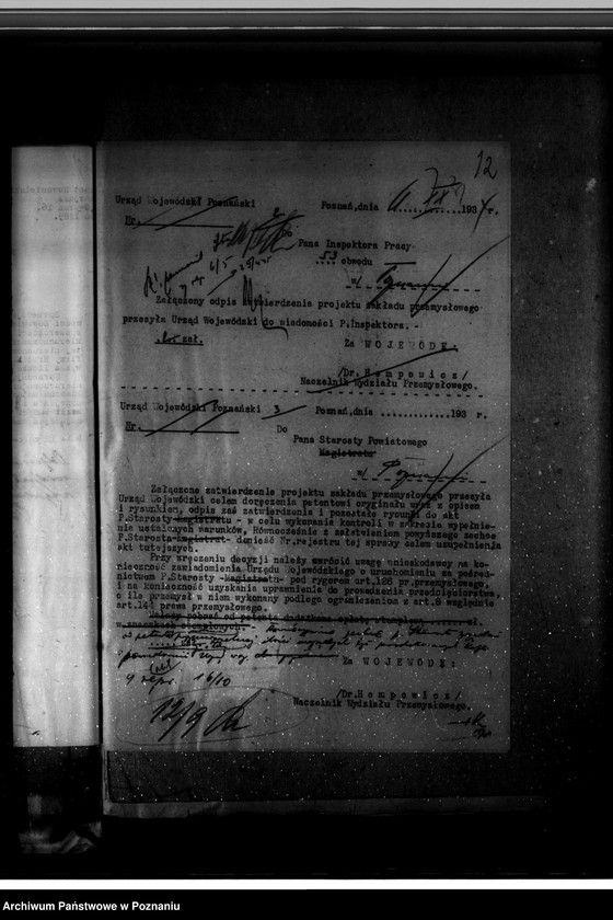 Obraz 17 z jednostki "Zatwierdzenie zakładu przemysłowego /wytwórni kafli/ w. Adascha w Antoninku powiat poznański"