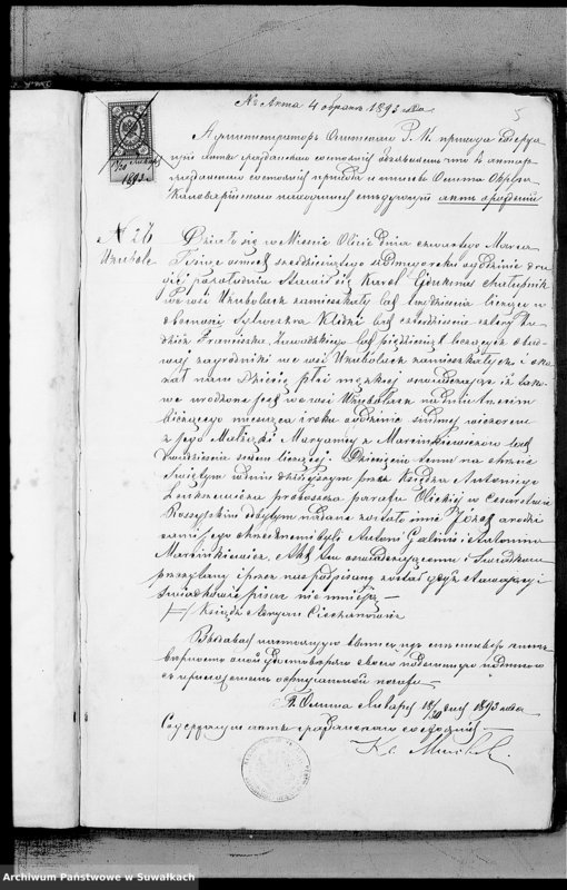 image.from.unit.number "Dokumenty k aktam brakosočetavšichsja Miroslavskago Rimsko- Katoličeskago Prichoda za 1893 god"