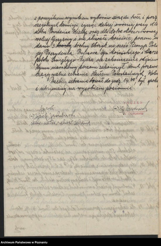 Obraz 6 z jednostki "Kiszkowo, powiat Gniezno akta koła."