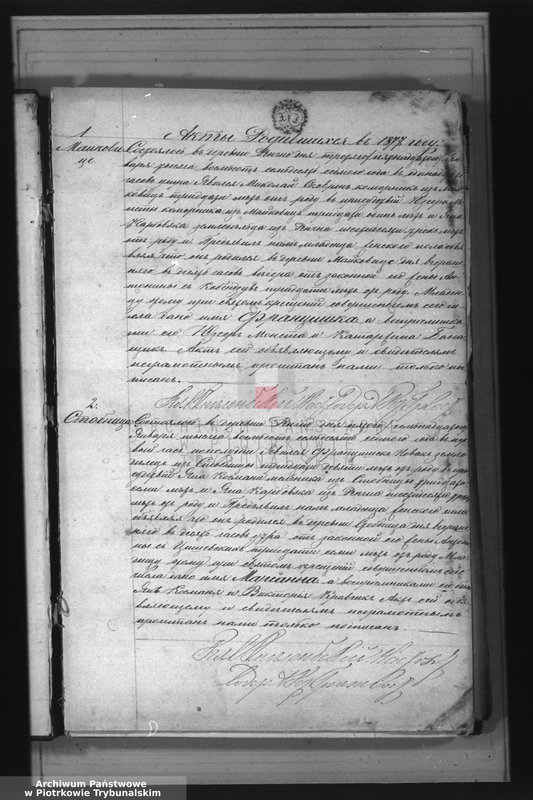 image.from.unit.number "[Księga duplikat aktów urodzonych, zaślubionych i zmarłych]"