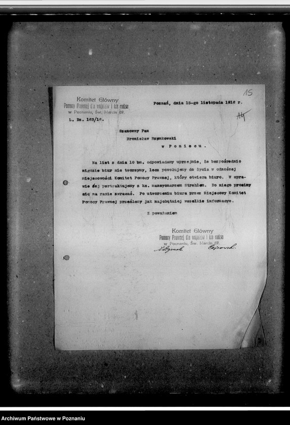 Obraz 19 z jednostki "Sprawozdania z Ponieca i Zbąszynia"