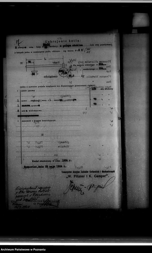 Obraz 11 z jednostki "Cukrownia w Śodzie Towarzystwo Akcyjne Nr woj. kotła 122"