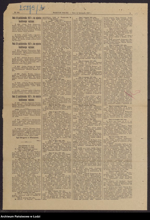 Obraz 17 z jednostki "Szmul Hersz Winograd, Estera Ruchla Lajzerowicz- sprzedaż manufaktury własnej i obcej produkcji"
