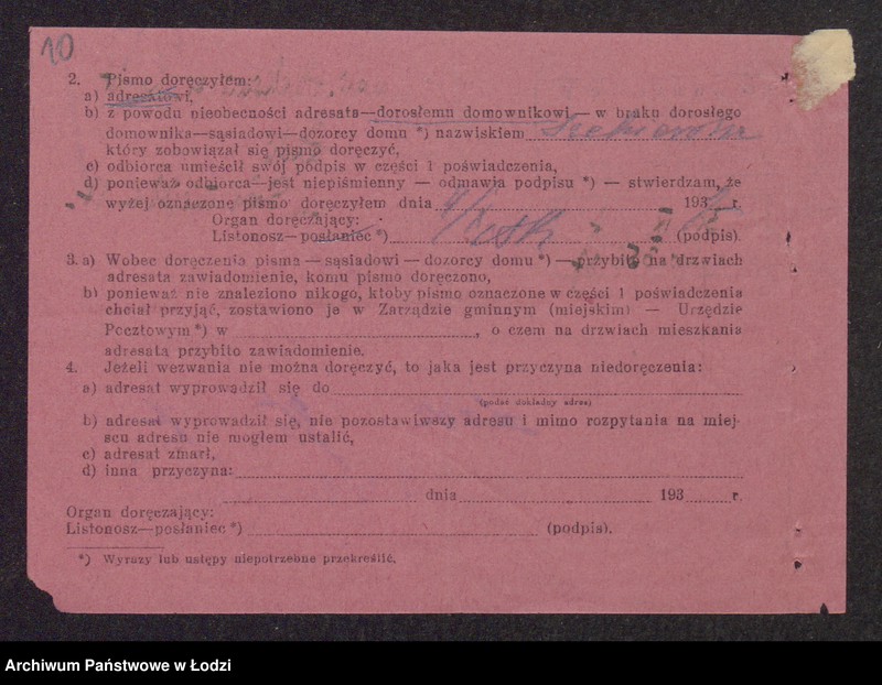 Obraz 12 z jednostki "Symcha Gewirc- wyrób i sprzedaż towarów bawełnianych"