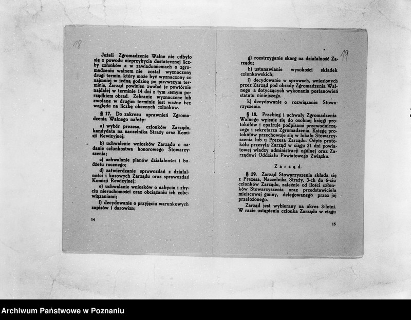 Obraz 16 z jednostki "/Stowarzyszenie ochotniczej straży pożarnej powiatu poznańskiego/ litery od B-J"