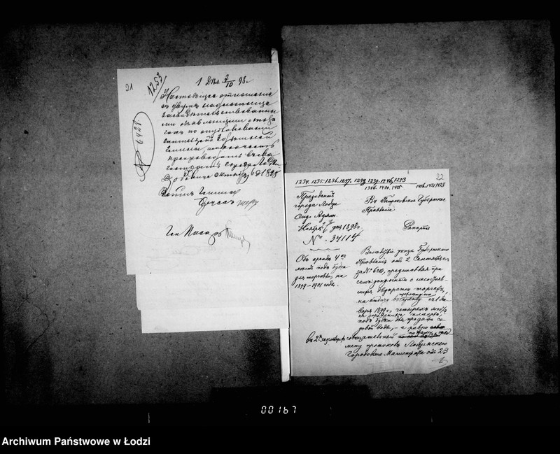 Obraz 19 z jednostki "Ob otdaču v arendu 4ch mest pod budki dlja torgovli na 189901901 g. g."