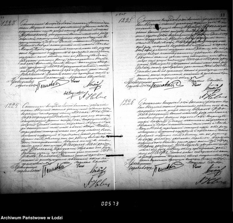 Obraz 16 z jednostki "Akta urodzeń"