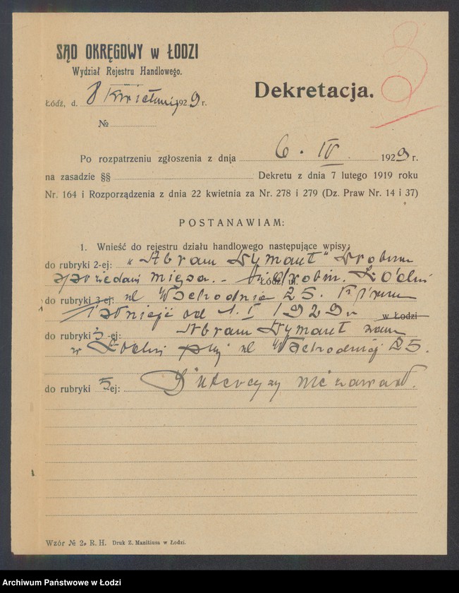 Obraz 5 z jednostki "Abram Dymand- sprzedaż mięsa i drobiu"