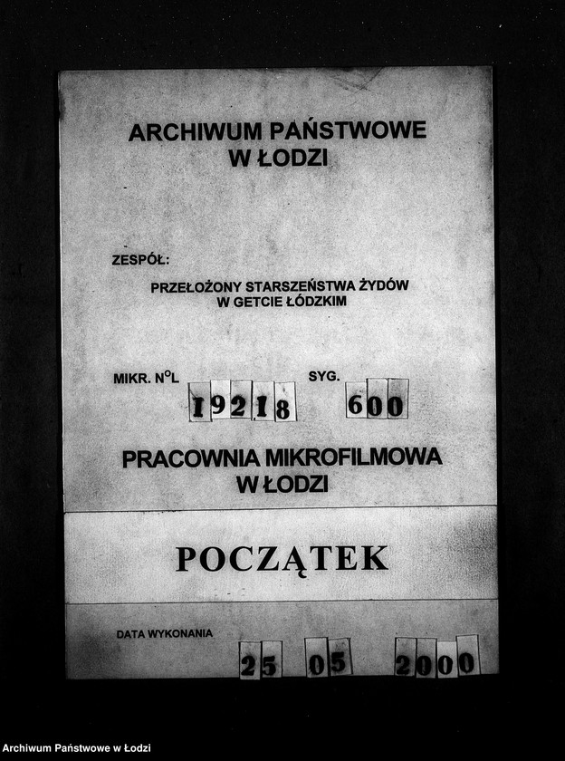 Obraz 1 z jednostki "[Kuchnia nr 404, ul. Drewnowska 12. Kuchnia nr 37, ul. Drewnowska 30. Kuchnia, ul. Drewnowska 32. Działalność kuchni, personel, konsumenci, kontrole]"