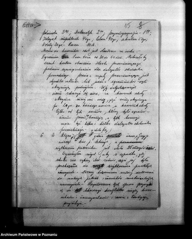 Obraz 19 z jednostki "Inspektorat Szkolny - Jarocin [różna korespondencja oraz ustrój szkół w 1931 roku]"