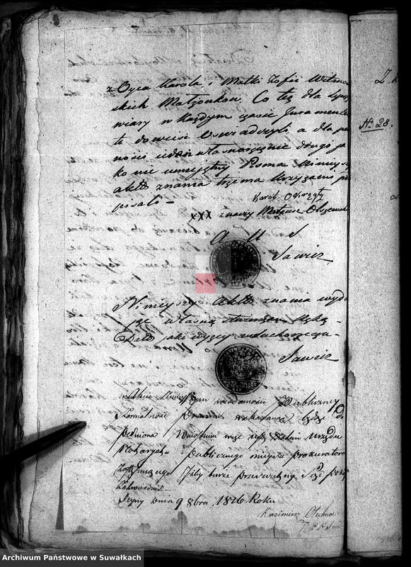 Obraz 7 z jednostki "[Anexy U.S.C. parafii suwalskiej wyznanie rzymsko-katolickie rok 1816]"